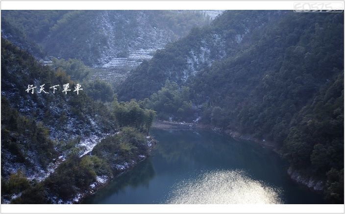 富盛五峰岭看雪景 闲逛富盛茶满山庄|旅行户外 绍兴e网论坛 绍兴