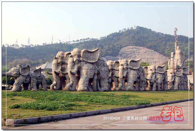 上虞舜耕公园的象群雕塑