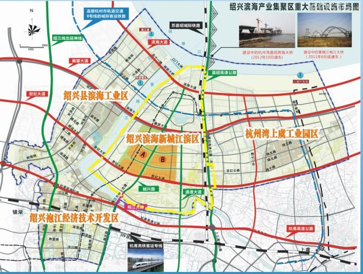 绍兴滨海新城引进投资60亿的大型旅游综项目