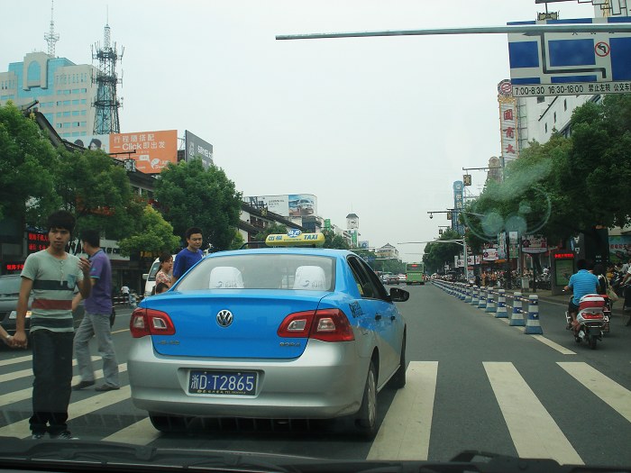 2011年6月解放路新宝来出租车|图说绍兴 - 绍兴e网论坛 - 绍兴地方