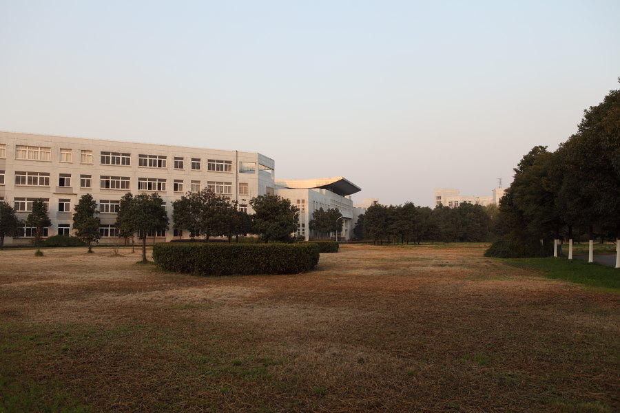 今天的绍兴职业技术学院