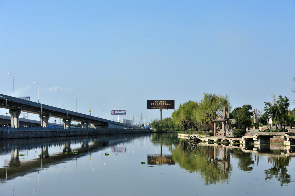 浙东古运河 古纤道(柯桥太平桥段|图说绍兴 绍兴e网论坛 绍兴