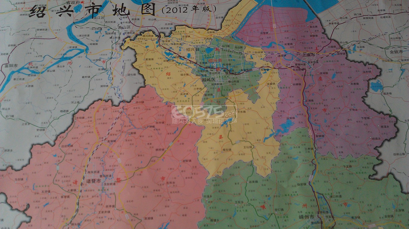 【公示】绍兴中心城市和绍兴市域地图2012版地图出炉!