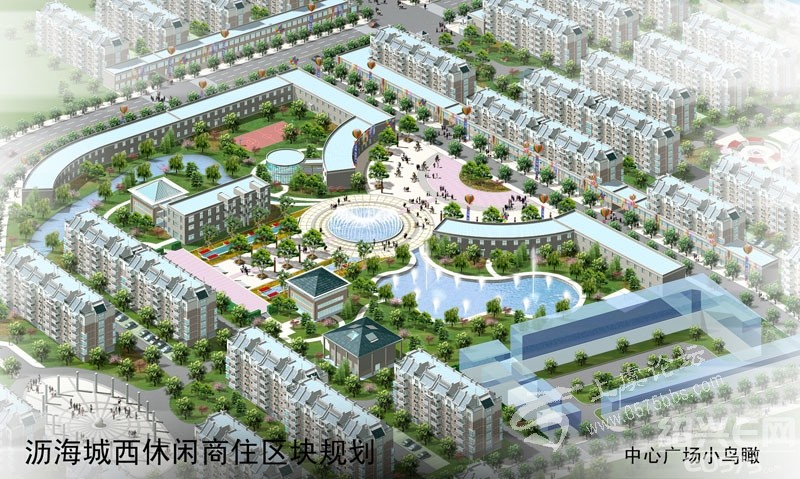 滨海新城-沥海城西商住区块规划