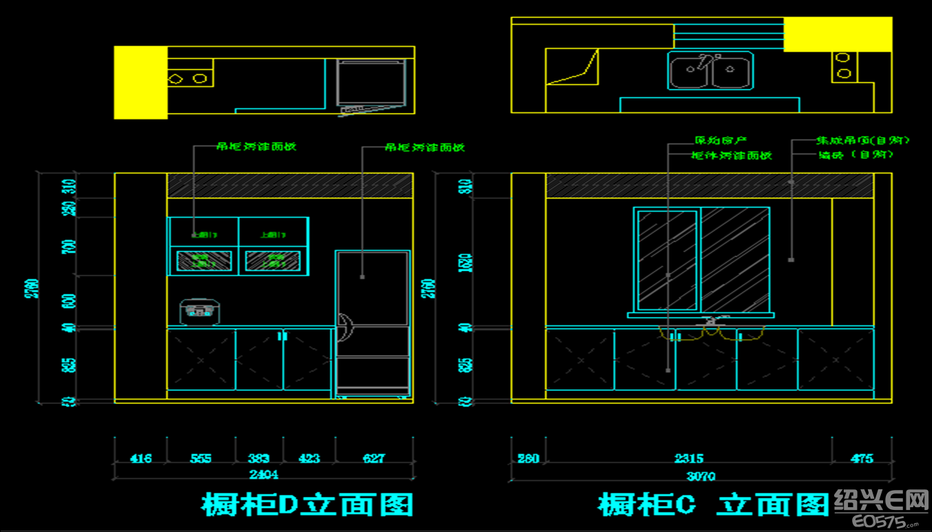 橱柜立面图