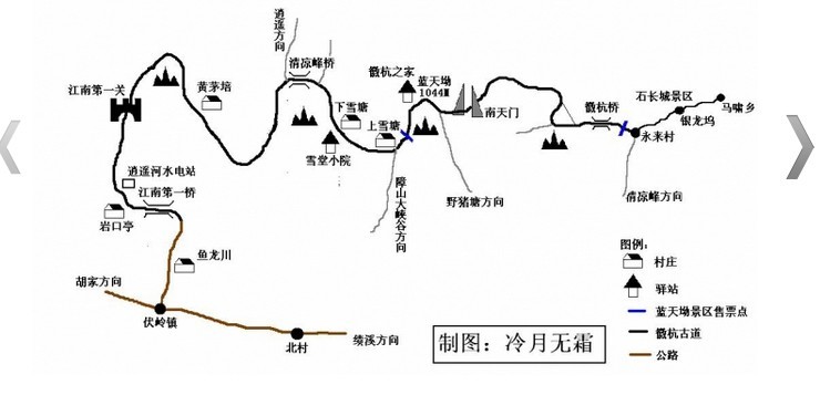 2013年3月30日 春游华东经典线路 徽杭古道, 太极湖村