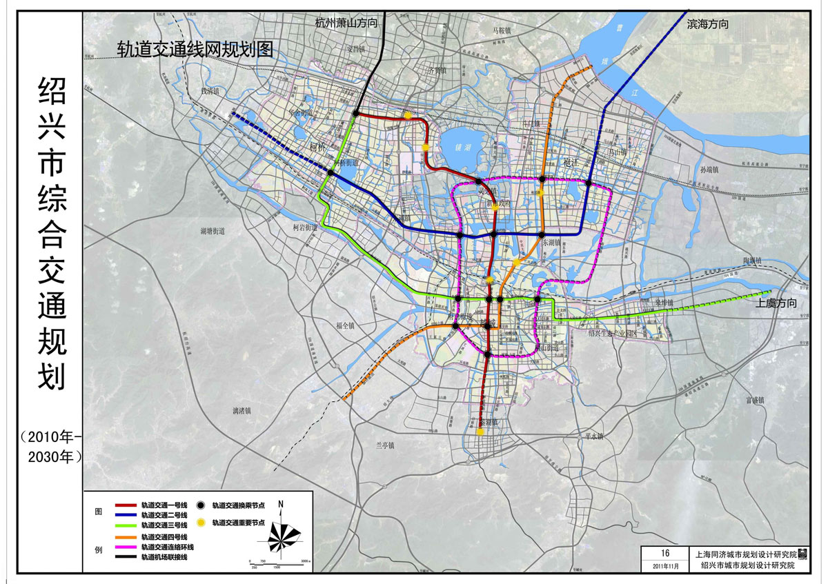 柯桥真的要建地铁?
