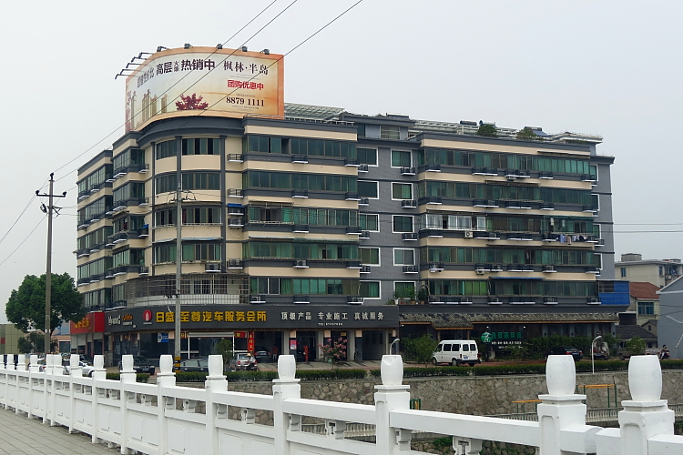 诸暨枫桥开展公路沿线房屋,墙面,店面整治