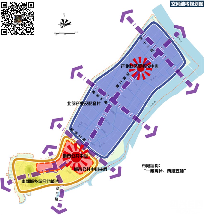 马鞍镇总体规划(2013-2030)|第四城市·城建 - 绍兴e网论坛 - 绍兴