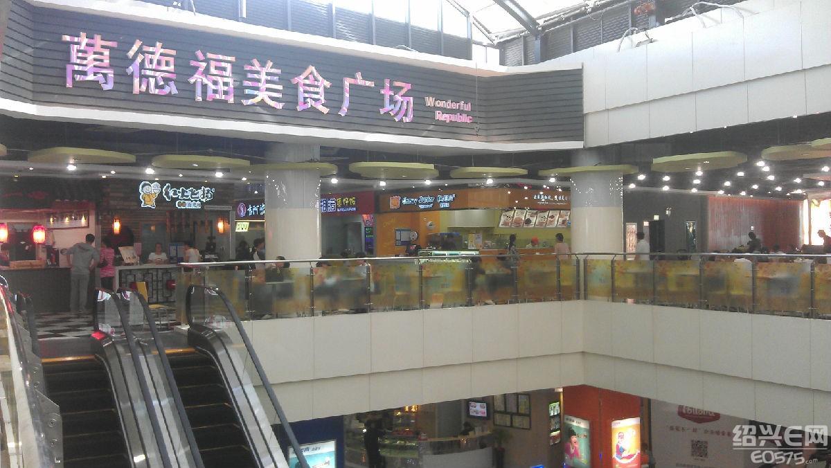 世茂美食广场的人呢?