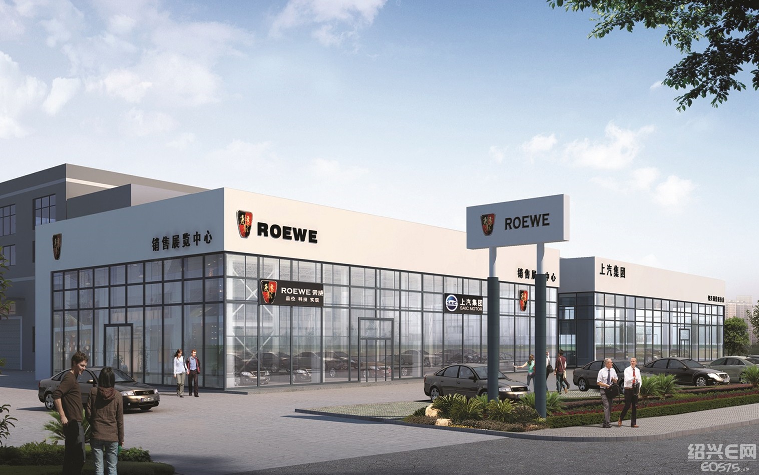 绍兴市袍江新区上汽·荣威4s店规划公示
