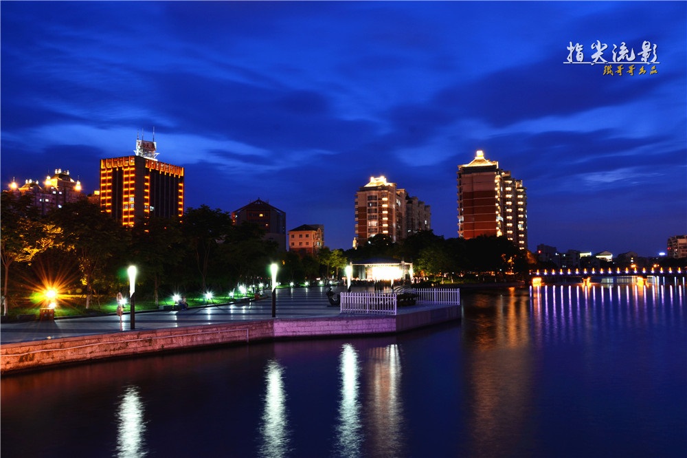 柯桥瓜渚湖夜景