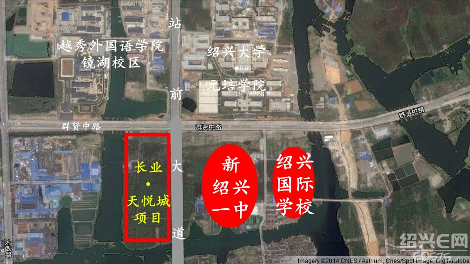 镜湖新区新绍兴一中东侧将建"绍兴国际学校,总投资2亿元