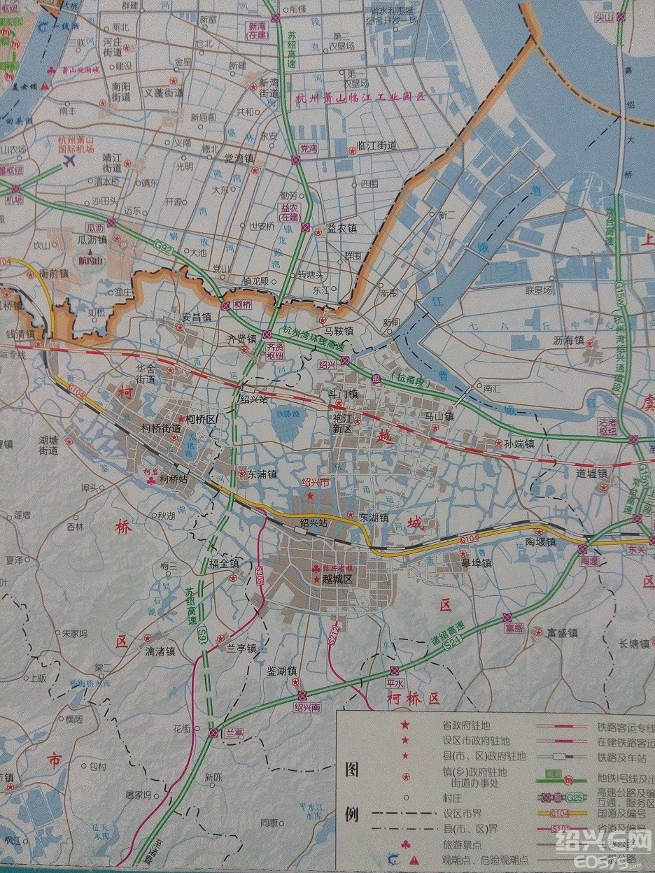 绍兴绕城高速权威地图,杭绍台段还没建|第四城市图片