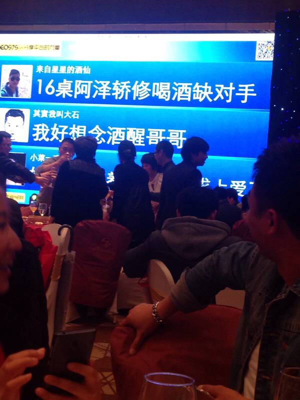 喝酒没对手啊
