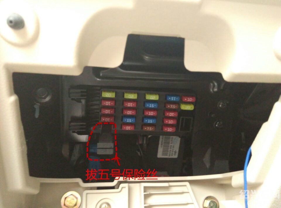 关于艾瑞泽7增值安装自动大灯让你从此不开灯不成为远光狗