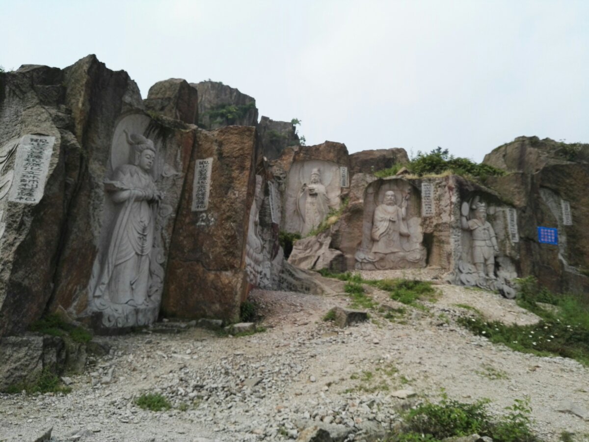 羊山石佛和羊山石城