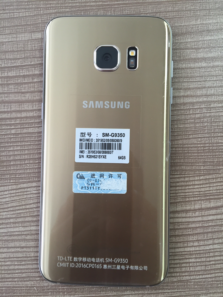 新品曝光_智能设备_运动_MK体育APP汽车_智慧出行频道_天极网