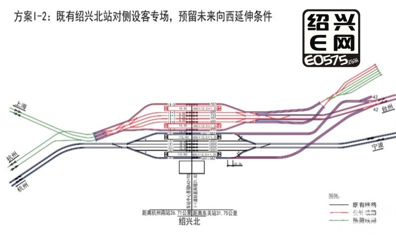 两个高铁"绍兴北站",绍兴会不会成为一个国际笑话?