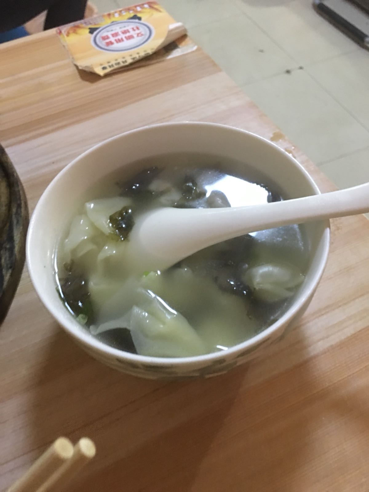 一个人的夜宵