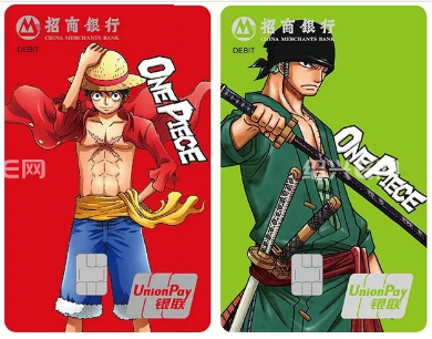 招行航海王20周年联名借记卡火热上线!