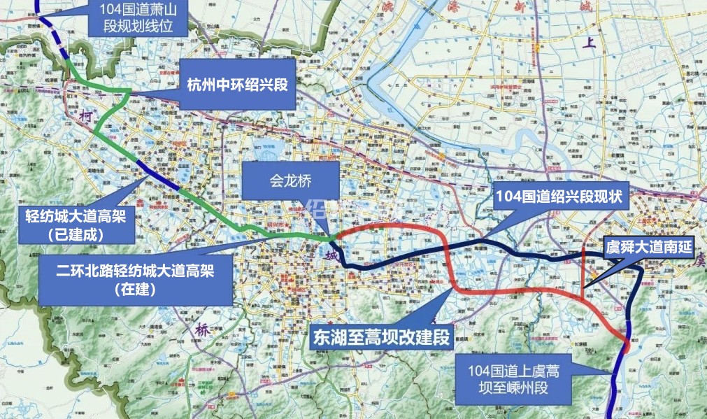 104国道绍兴东湖至蒿坝段(二环北路高架东延)改建工程