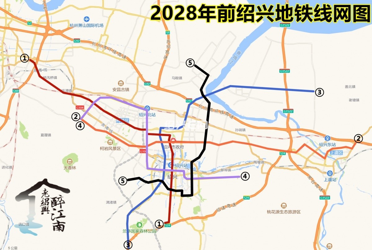 绍兴地铁2号线,3号线,4号线,5号线计划2021年陆续开工,2028年建成