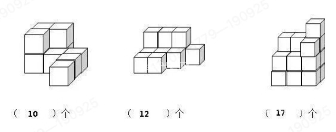 6岁前培养好孩子的空间能力,以后数学才不吃力!