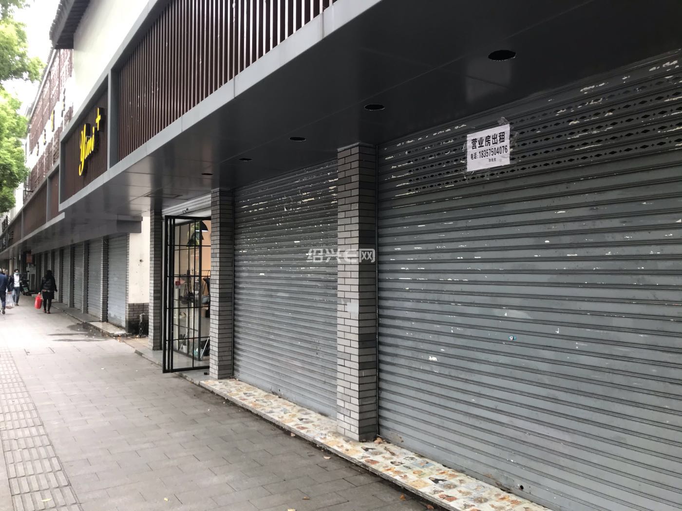 解放路多家商店关门,海港大酒店正在腾空!