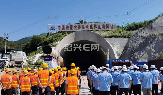 杭绍台铁路林盘山隧道顺利贯通|第四城市·城建 绍兴e网论坛 绍兴