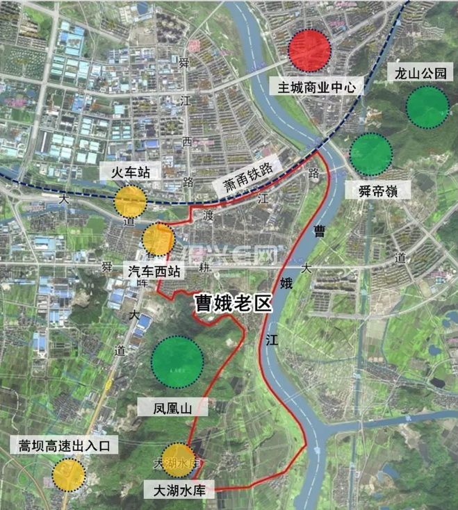 上虞老曹娥规划调整方案公示