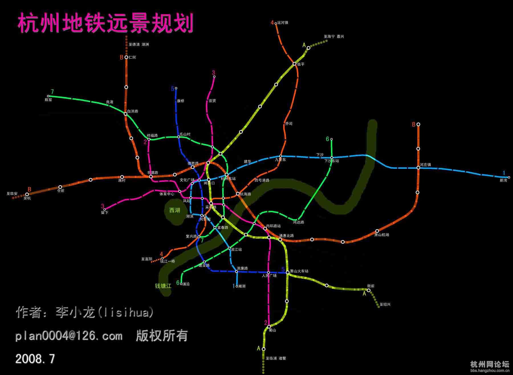 新版杭州地铁规划方案 a线 连接绍兴[作者:李小龙]