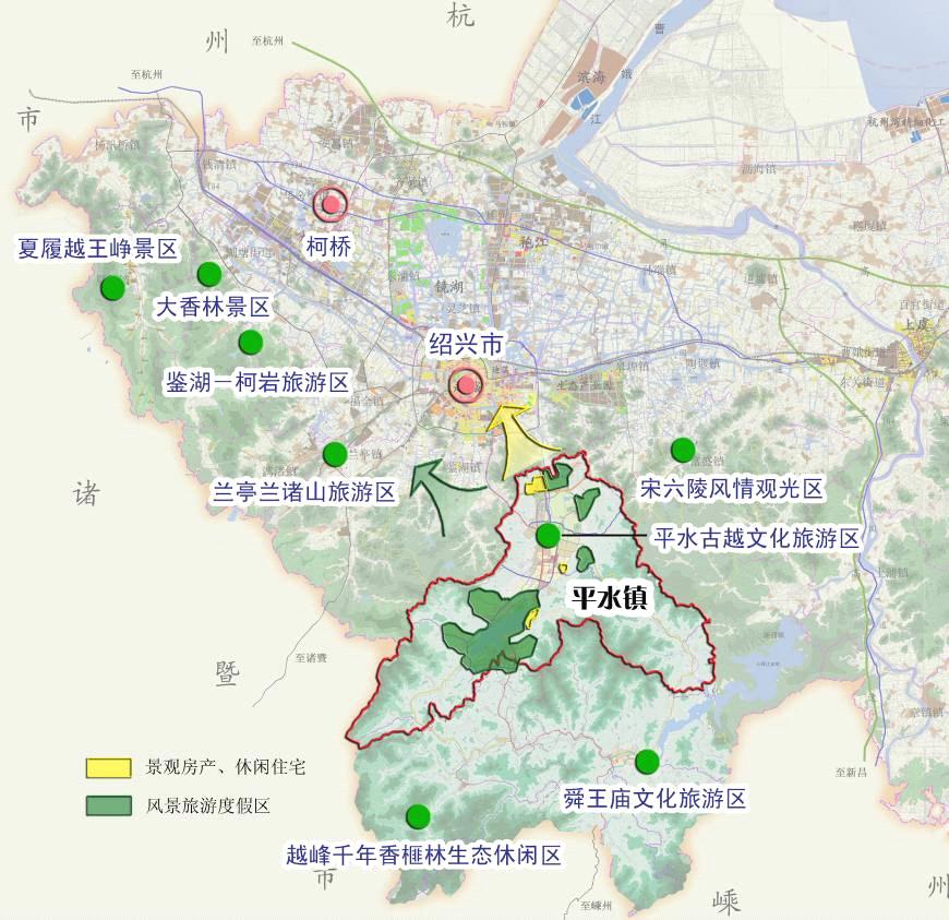 绍兴县平水副城总体规划(2007～2020)