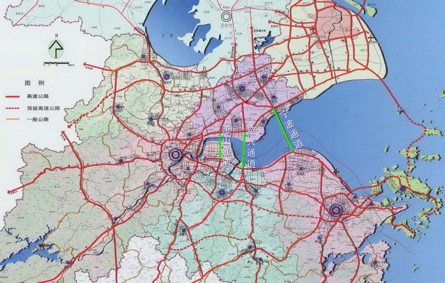 [萧山通道,嘉绍大桥,杭绍甬复线等]浙江省环杭州湾地区高速公路网规划