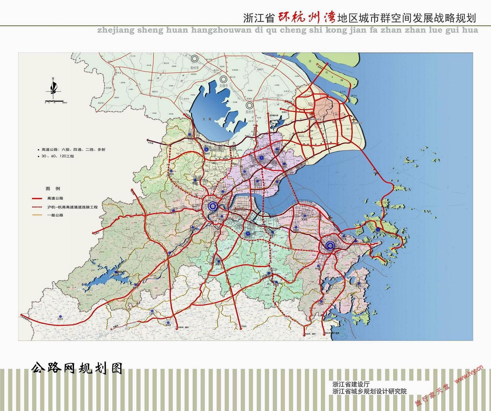 浙江省钱塘江两岸交通规划图,有规划新建的杭绍甬高速公路