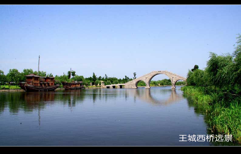 观运河遗迹,赏荷花美景----浙东古运河绍兴运河园风光