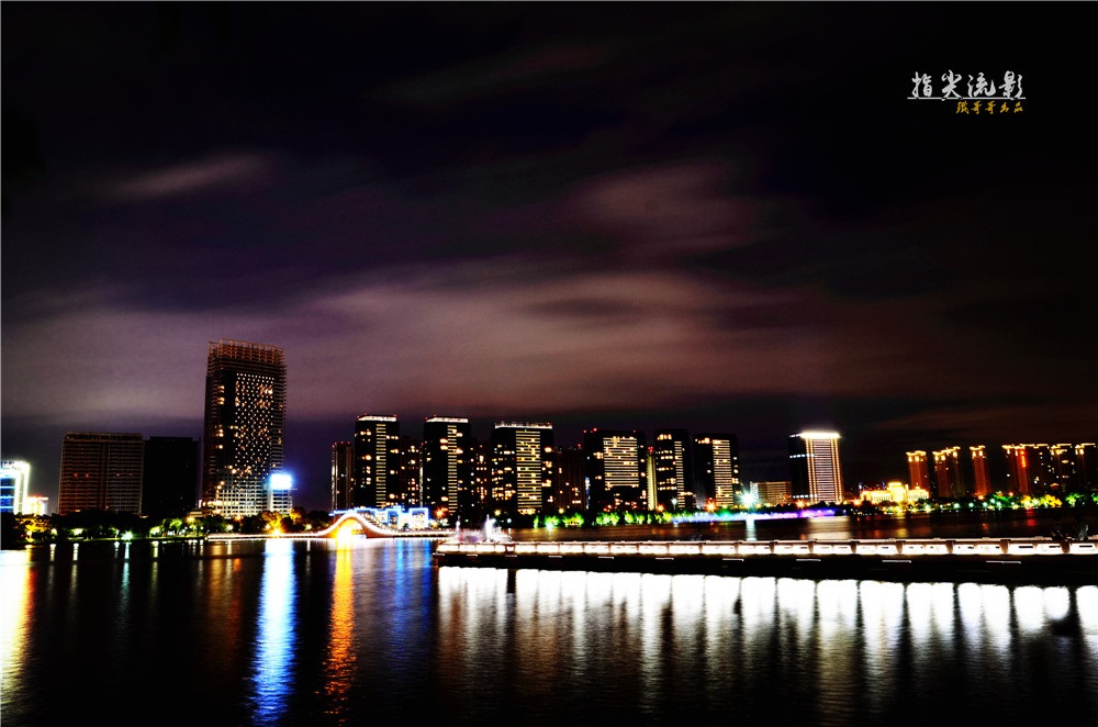 柯桥瓜渚湖夜景