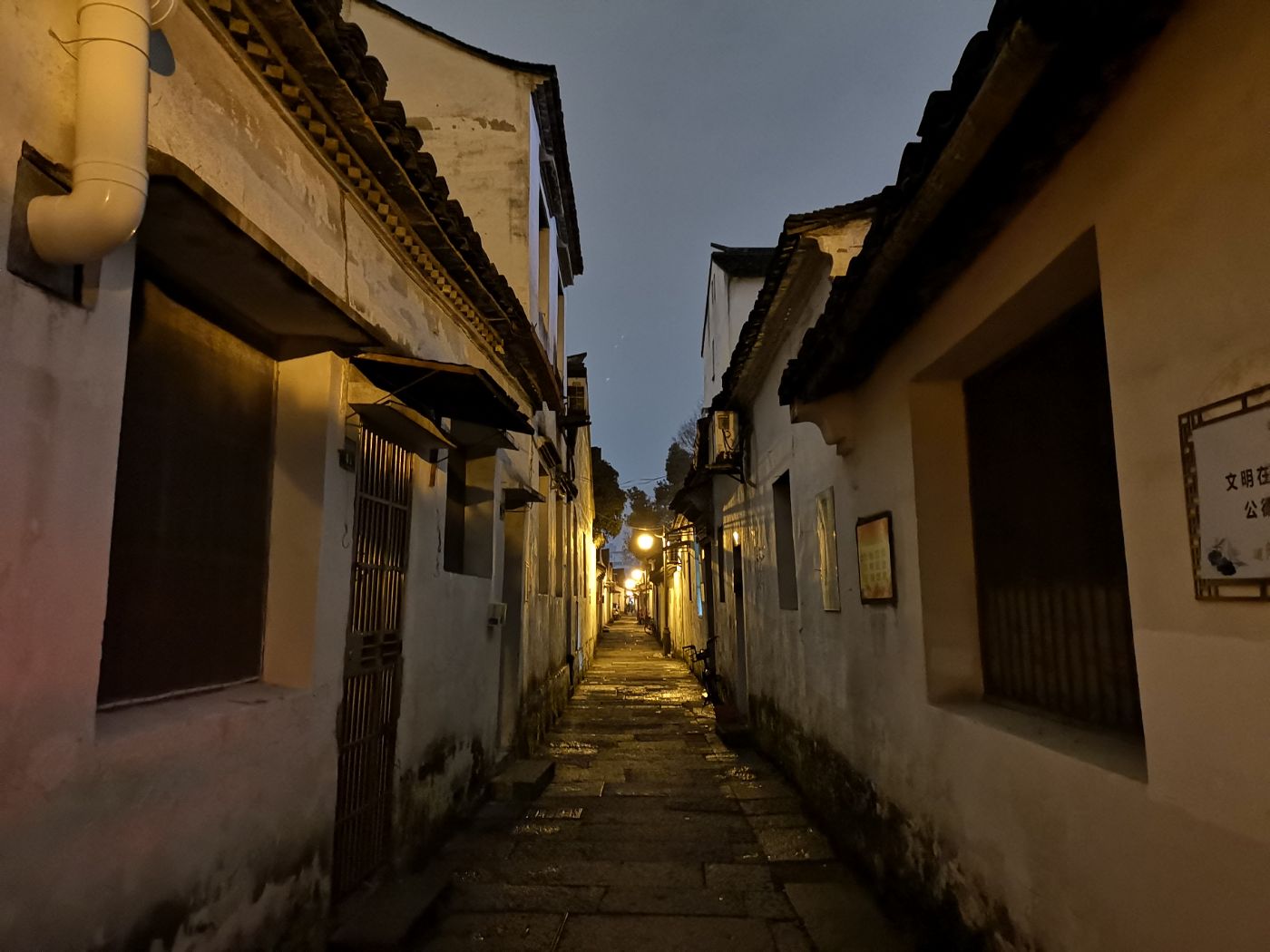 1.17古城老街夜景,悠悠水乡风情.