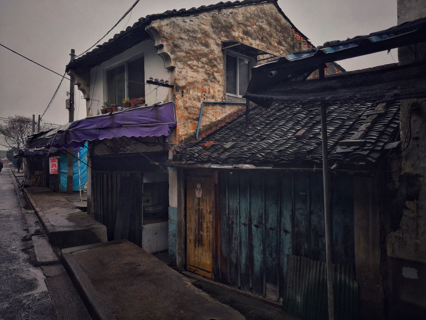 3破败不堪的鉴湖前街|图说绍兴 - 绍兴e网论坛 - 绍兴地方门户网站