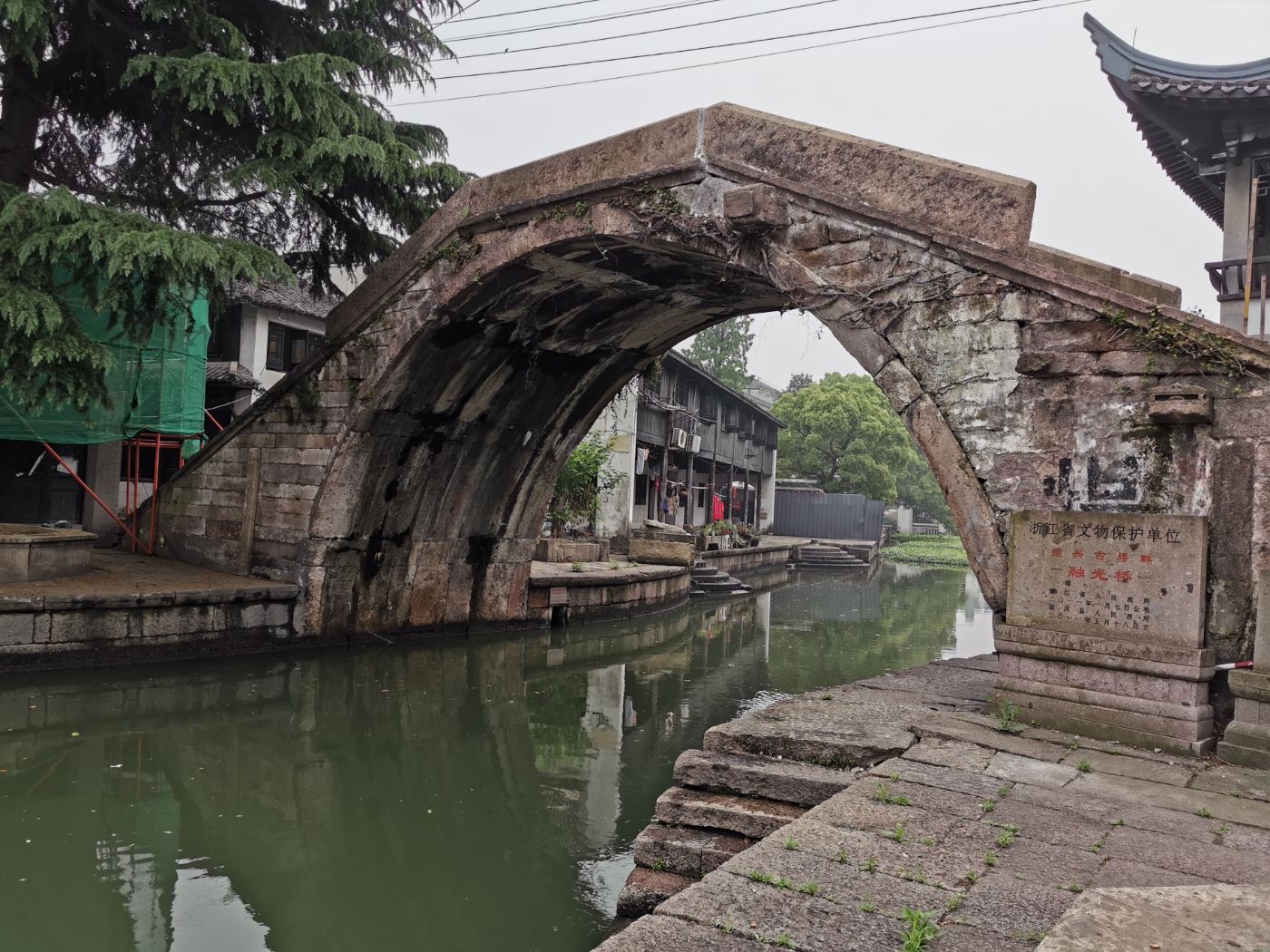 图说绍兴 融光桥,又名柯桥大桥,位于柯桥区老街 2019.4.26