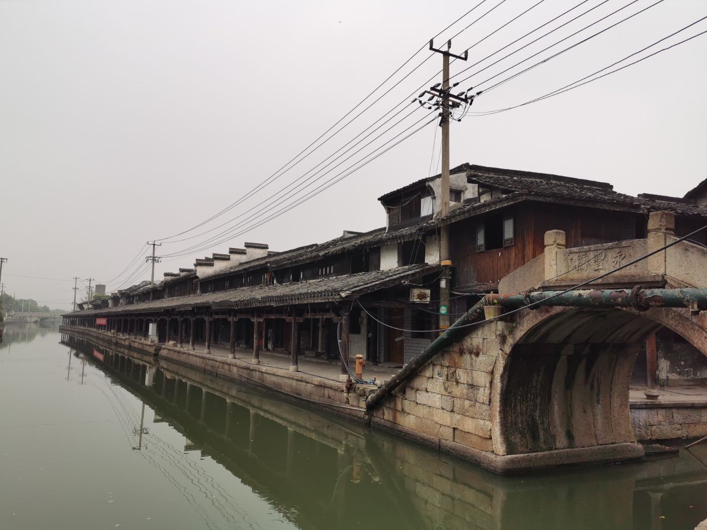 永丰桥,位于柯桥区老街中心小马路西, 2019.4.30