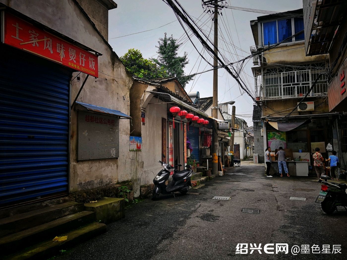 古城小巷:富民坊横街随拍2019.7.15