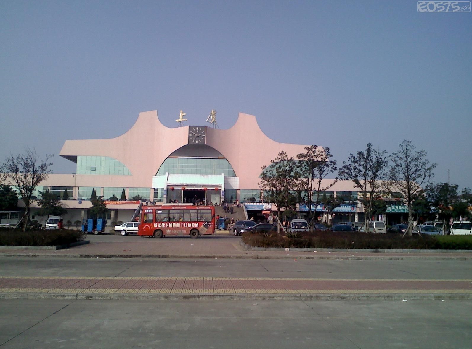 不管是新绍兴柯桥火车站还是新上虞火车站 是不是都小