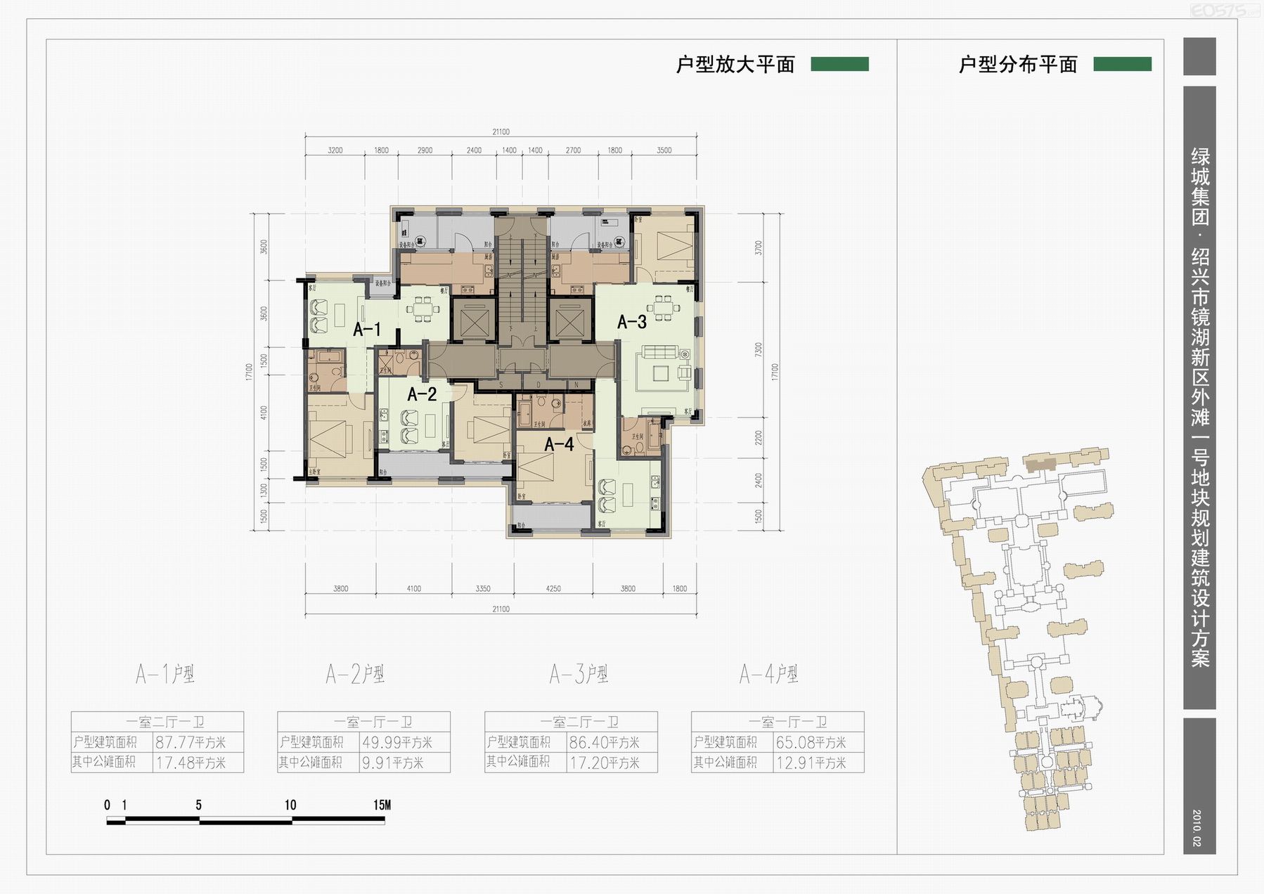 绿城·百合花园户型图|房产置业 - 绍兴e网论坛 - 绍兴地方门户网站