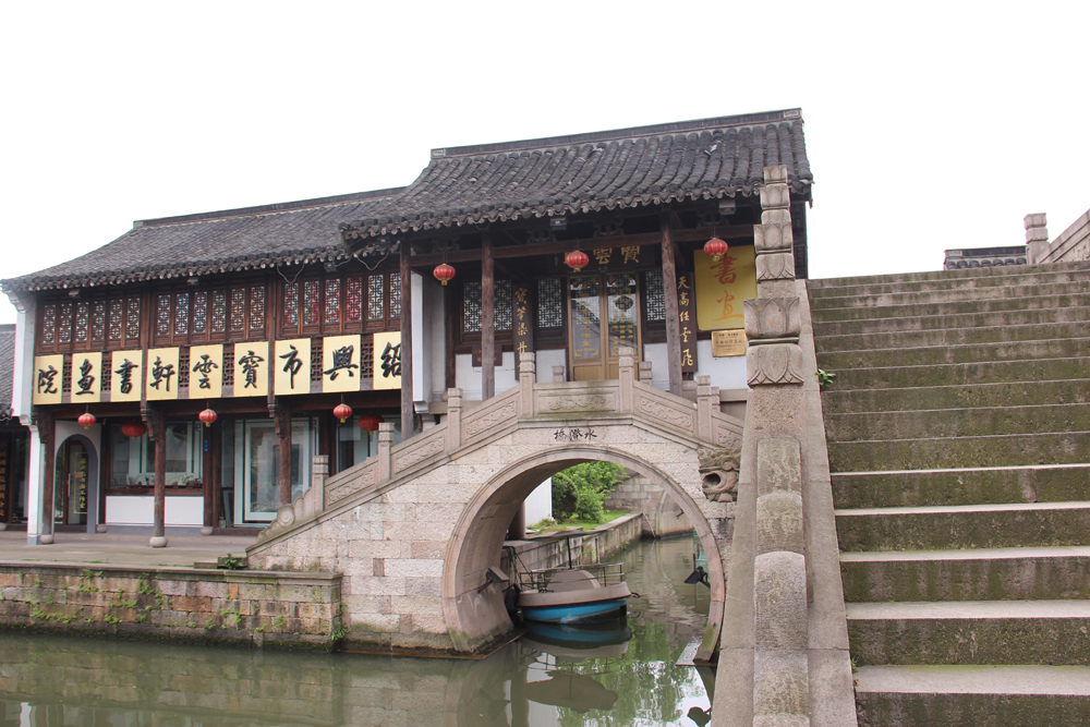 神奇的稽山园|图说绍兴 - 绍兴e网论坛 - 绍兴地方门户网站 - 绍兴