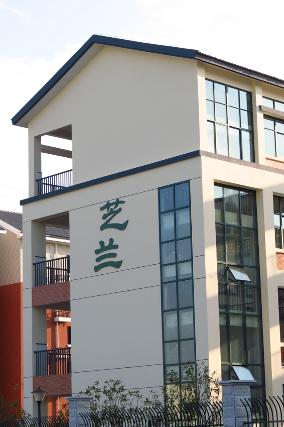 绍兴市城北小学即将投入试用