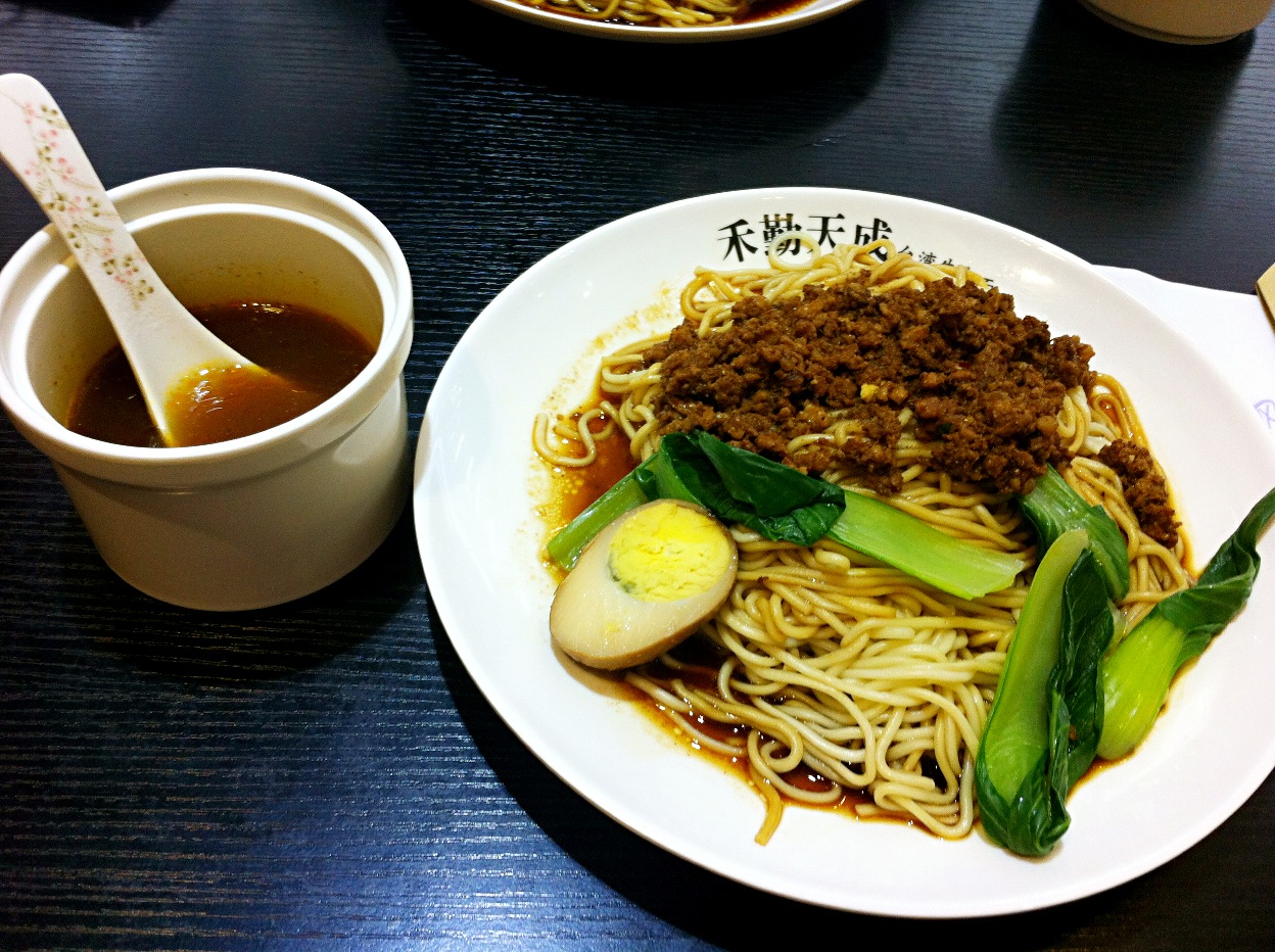 台湾卤肉干拌面