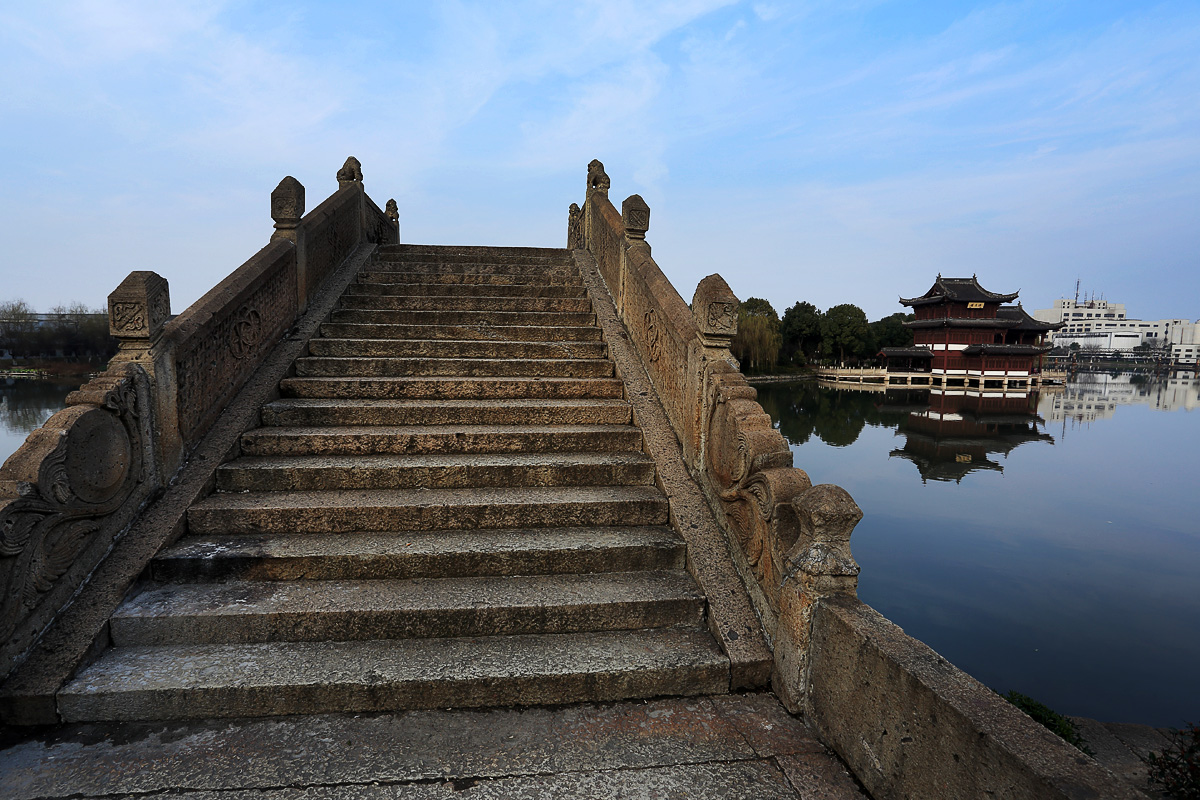 太平橋