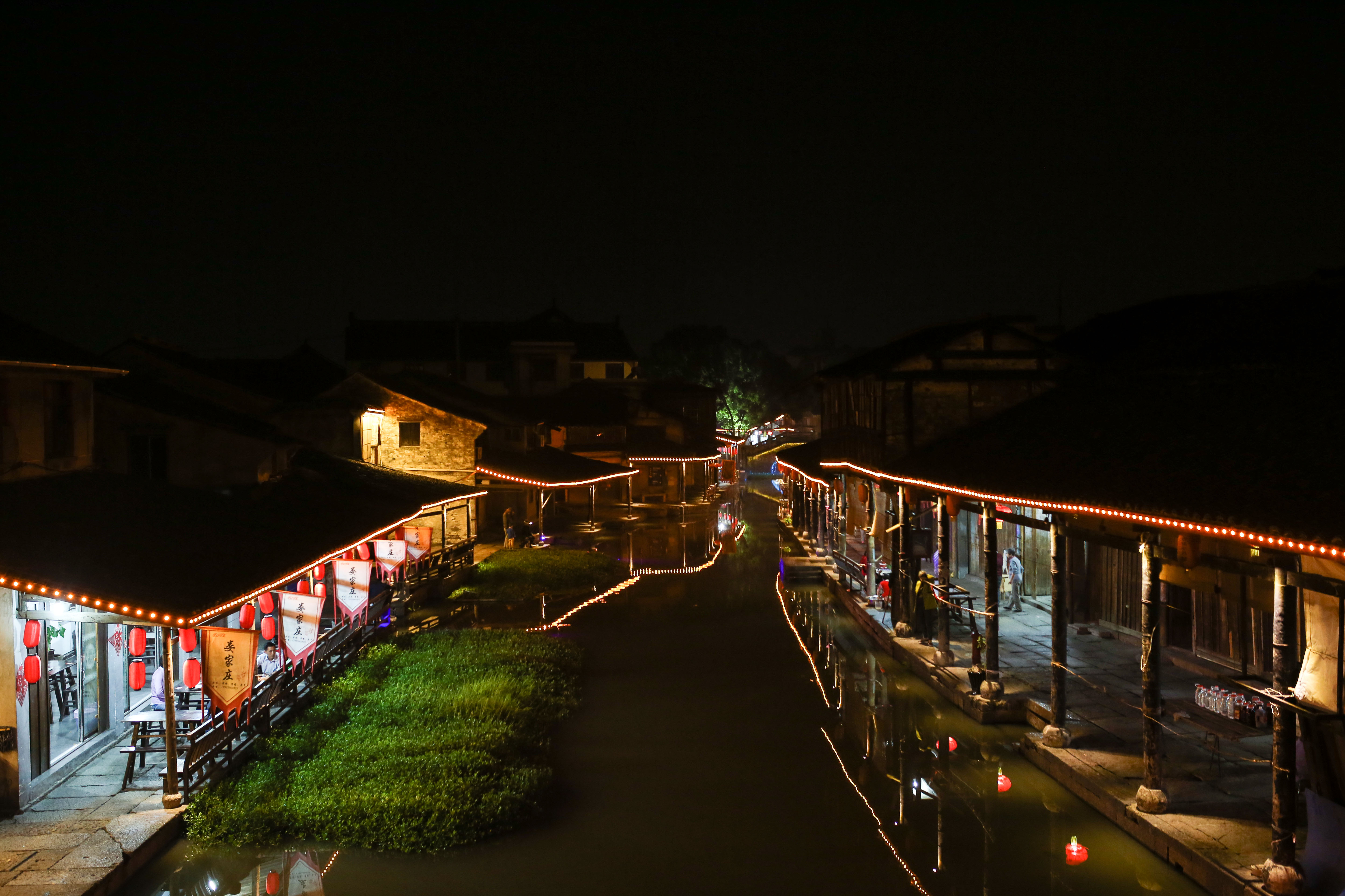 安昌古鎮夜景