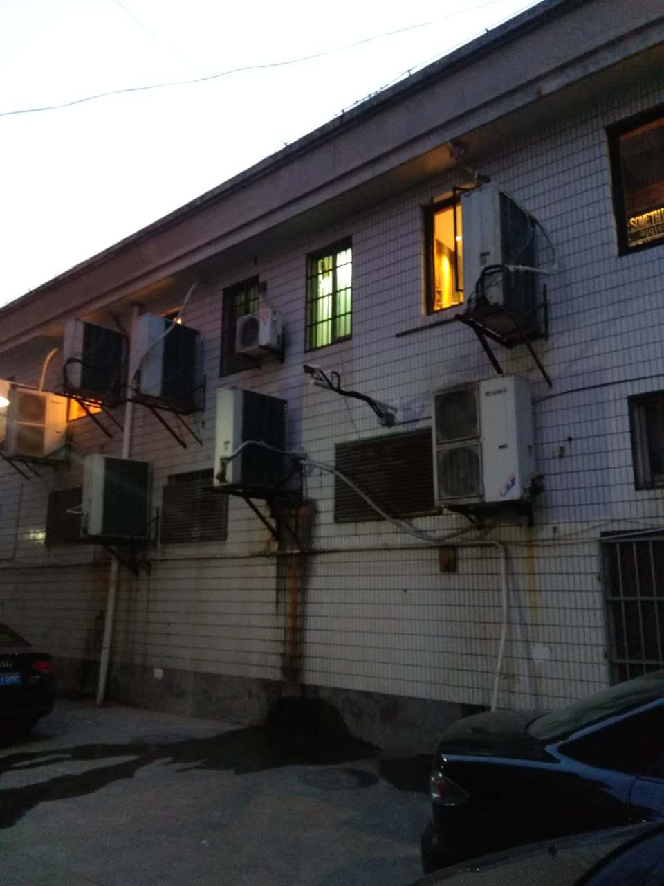 那个部门管管|绍兴杂谈 - 绍兴e网论坛 - 绍兴地方门户网站 - 绍兴